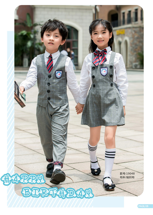 高端大气秋冬礼服校服