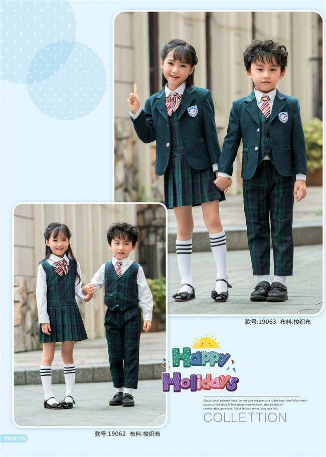 墨绿幼儿园中小学礼服西装英伦风