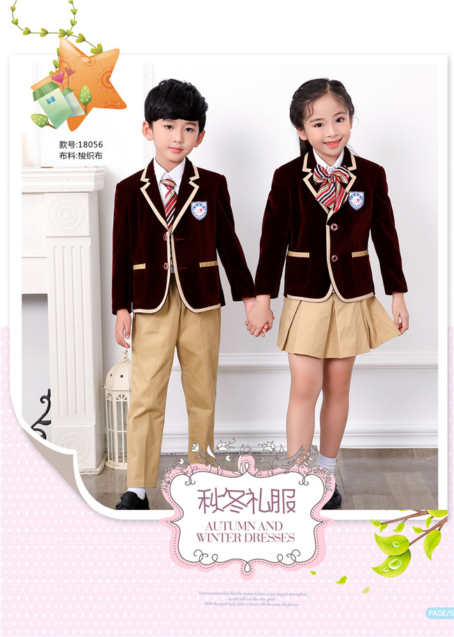 幼儿园园服幼儿园礼服工厂