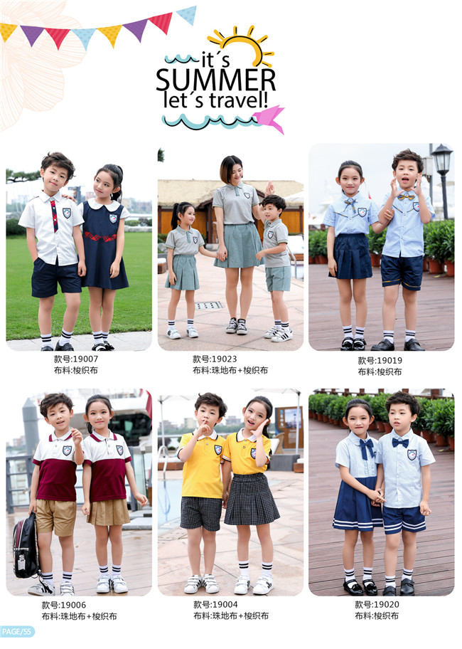 幼儿园园服夏季礼服工厂
