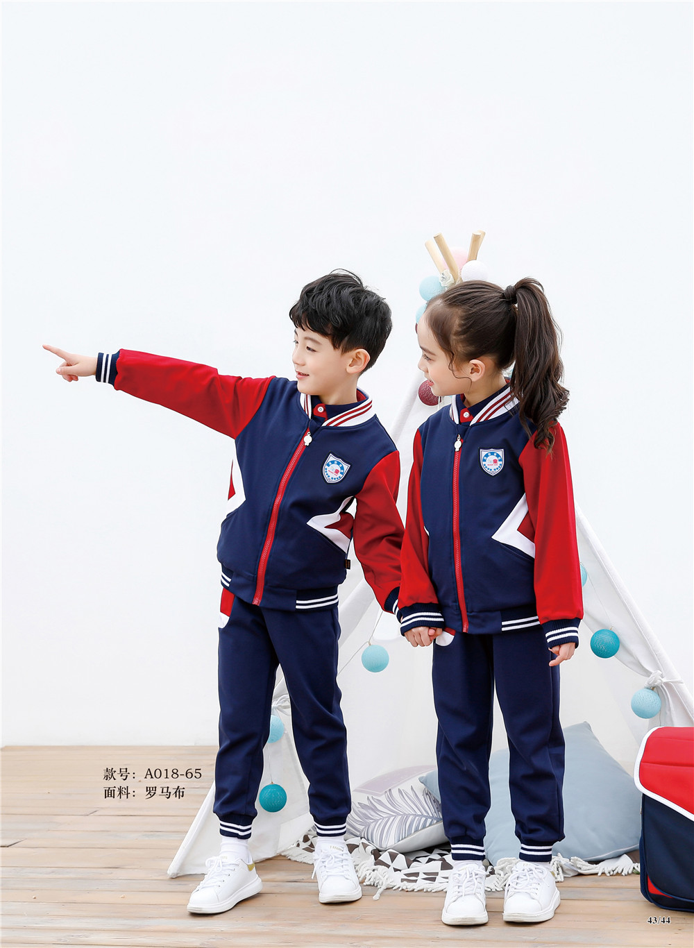 纪德卡顿-KidCotton品牌简介