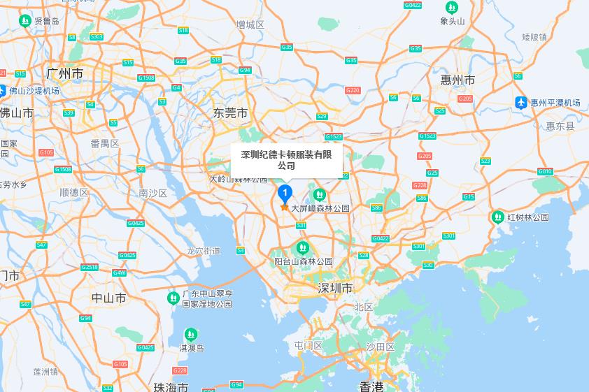 联系我们