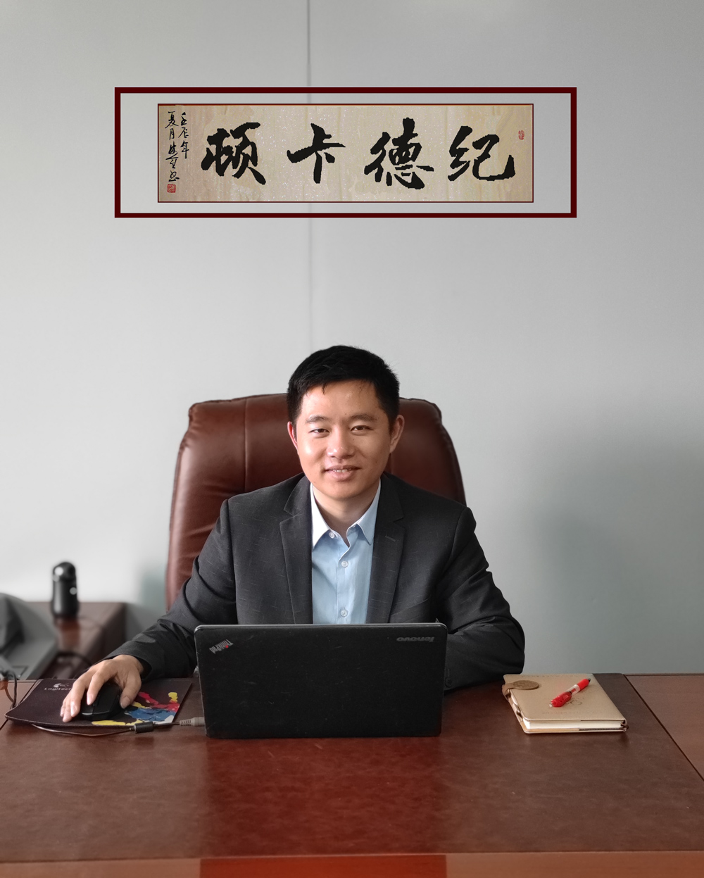 纪德卡顿创始人说
