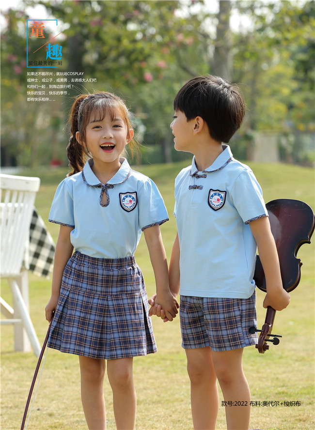 舒适柔弹夏季蓝色幼儿园园服