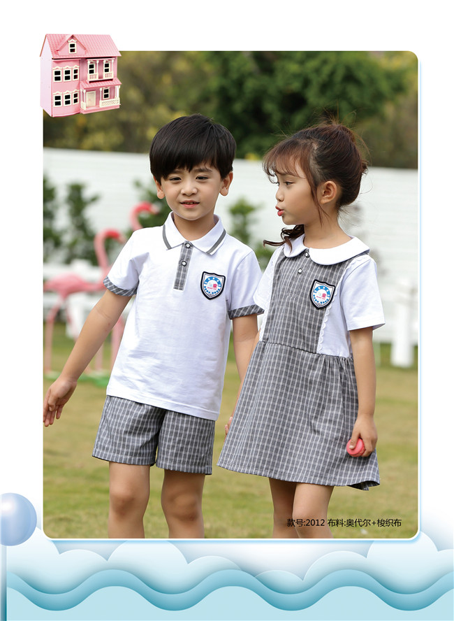 经典大气幼儿园园服工厂直销