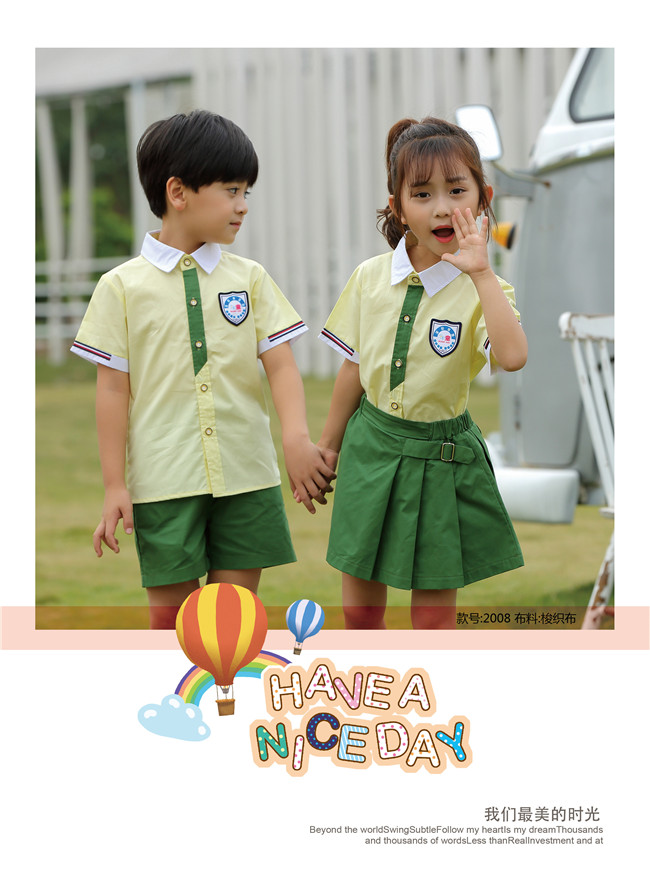 幼儿园园服绿色清新风格