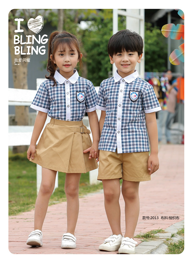 幼儿园园服简约礼服