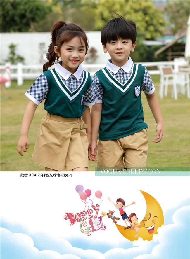 幼儿园中小学校园服假两件绿色款