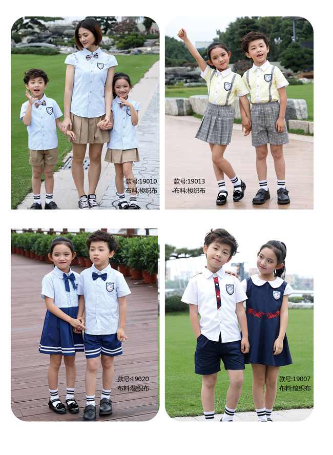 幼儿园园服夏季礼服系列