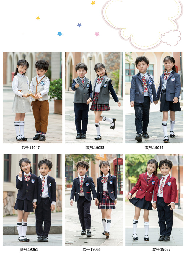 幼儿园中小学秋冬礼服系列款